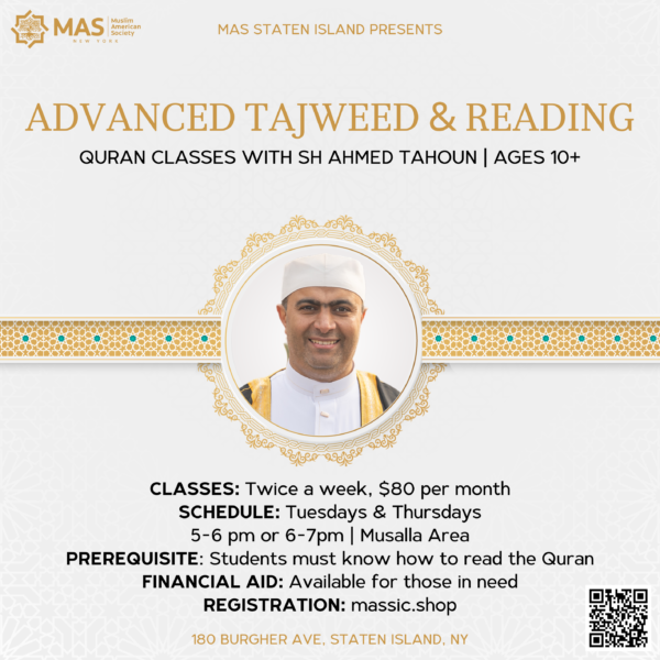 Quran Classes - Image 2
