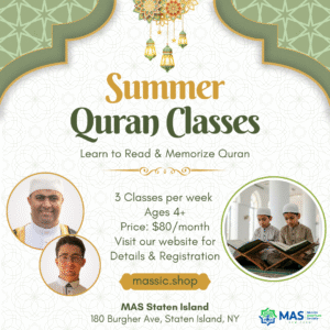 Summer Quran Classes