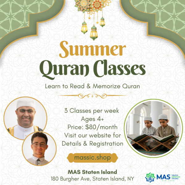 Summer Quran Classes