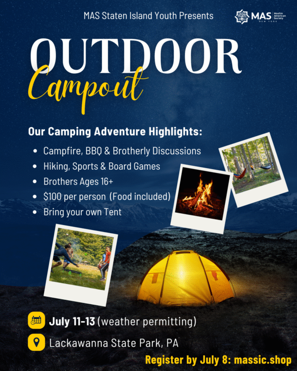 Brothers' Outdoor Campout (July 11-13)