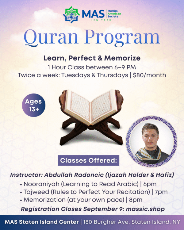 Brothers Quran Classes