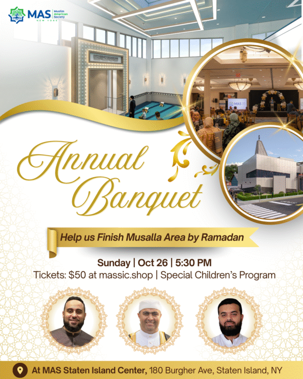 Annual Fundraising Dinner 2025
