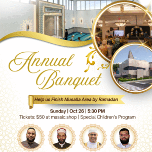 Annual Banquet 2025