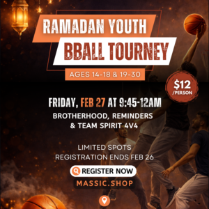 Basketball Tournament