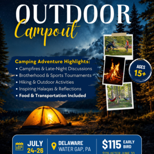 Brothers' Outdoor Campout