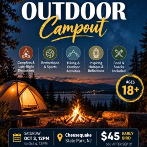 Brothers Ages 18+ Campout